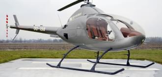 привезти вертолет из порта